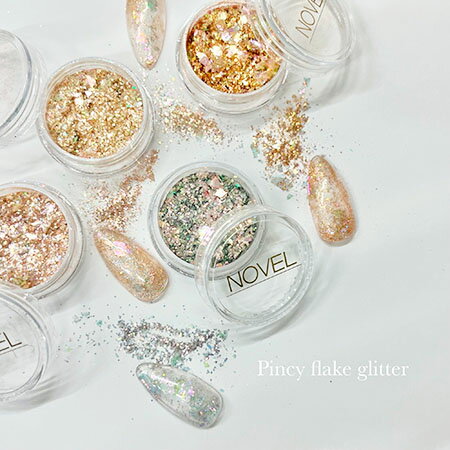 NOVEL Pincy flake glitter 全4色 0.9g オーロラフレーク/ラメ/グリッ ...