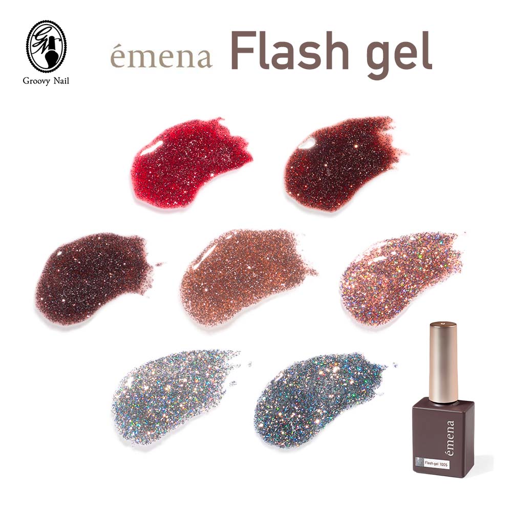 emena エメナ Flash gel フラッシュジェル 8g 全7色［1000〜1006］フラッシュネイル ジェルネイル グリッター ラメ