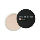 NAIL DE DANCE ネイルデダンス パウダー 201 カバーピンク 20g【ネコポス不可】