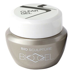 Bio Sculpture Gel バイオスカルプチュアジェル ジェルネイル クリアジェルN2 25g 【ネコポス不可】