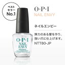 OPI I[s[AC lCGr[ (dx[XR[g) 15ml ylR|Xsz