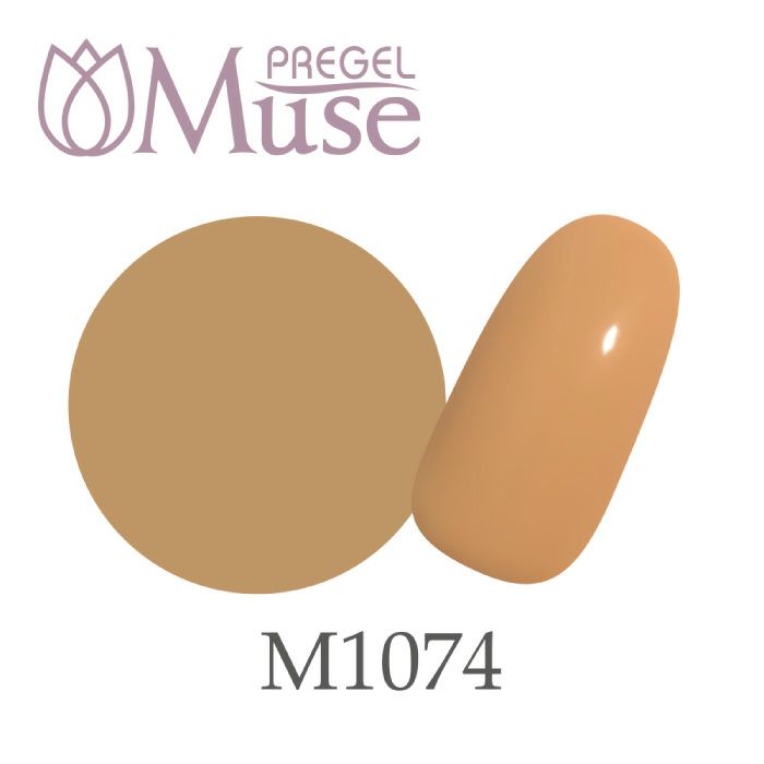 PREGEL プリジェル ミューズ カフェシリーズ PGU-M1074 クリームラテ 3g ジェルネイル カラージェル