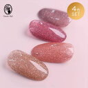 アイスジェル ICE GEL A BLACK オンオフジェル 3g ロゼスパークル 4色セット フラッシュネイル ジェルネイル【ネコポス対応】