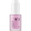 アイスジェル ICE GEL Dewfola パステルセラム ネイルセラム No.3 7ml ネイルケア スペシャルケア 保湿【定形外郵便】