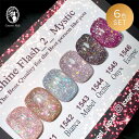 ◆アイスジェル ICE GEL A BLACK シャインフラッシュジェル ミスティック 6色セット 各3g フラッシュネイル ジェルネイル グリッター【ネコポス...