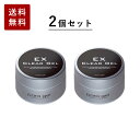 para gel パラジェル クリアジェルEX 4g 2個セット ベースジェル サンディング不要 まとめ買い【定形外郵便】