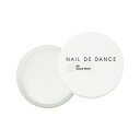 Nail de Dance ネイルデダンス パウダー 001 コサックホワイト 20g【ネコポス不可】