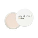 Nail de Dance ネイルデダンス パウダー 002 バレエピンク 20g【ネコポス不可】