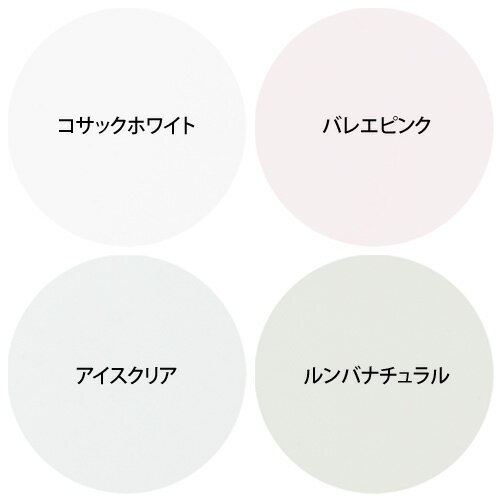 NAIL DE DANCE �ͥ���ǥ��� �ȥ饤���륭�å� �ͥ��ꥹ�ȸ��� ������� �������������åȡڥͥ��ݥ��Բġ�