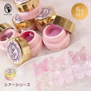 【ブラシ1本プレゼント】リリージェル Lily gel カラージェル シアーシリーズ 6色セット S01~06 スキンカラー シアーカラー ピンク ベージュ ジ...