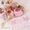 リリージェル Lily gel カラージェル シアーシリーズ 全6色 S01~06 スキンカラー シアーカラー ピンク ベージュ ジェルネイル オフィスネイル【ネコポス対応】