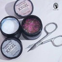 【シザープレゼント】アイスジェル ICE GEL A BLACK メーキングジェル 15g 2色セット S208/S209 3Dジェル 粘土ジェル 数量限定【ネ...