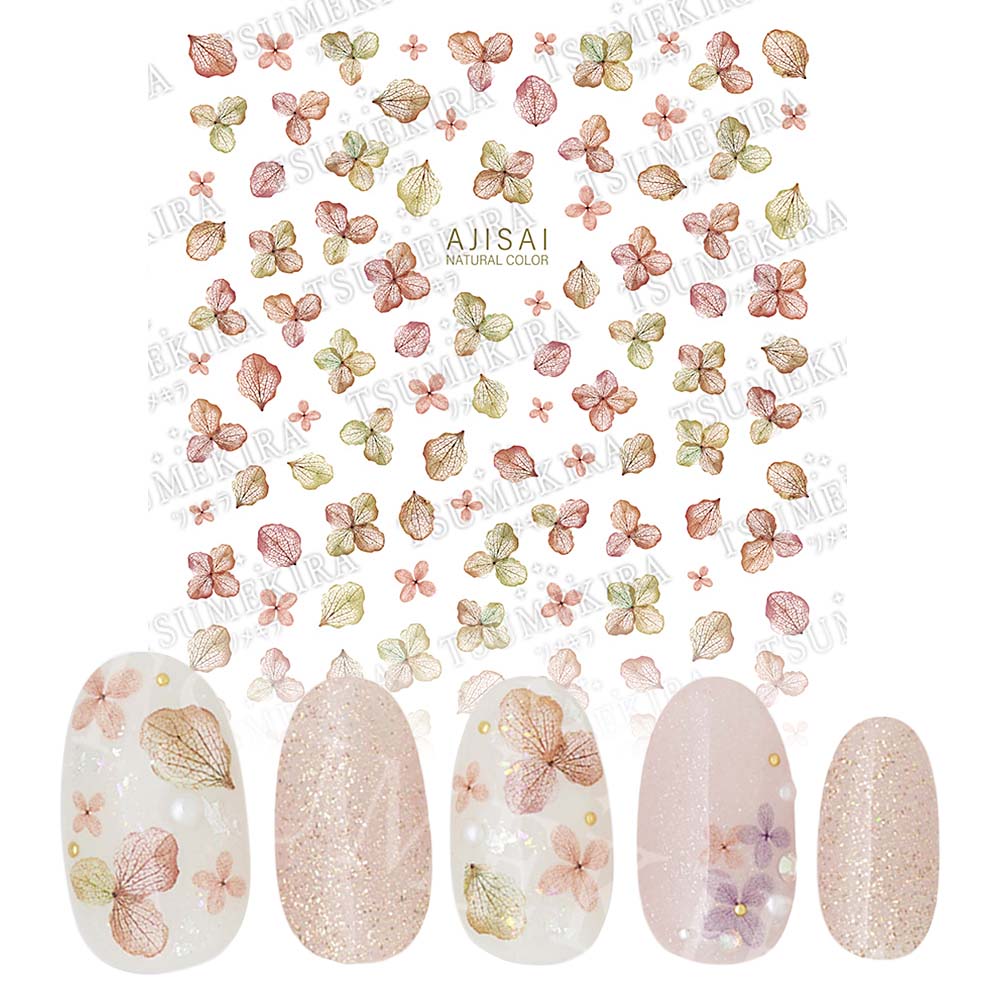 TSUMEKIRA ツメキラ ネイルシール 紫陽花 ミニサイズ ナチュラル yumiプロデュース ジェル専用 ネイル..