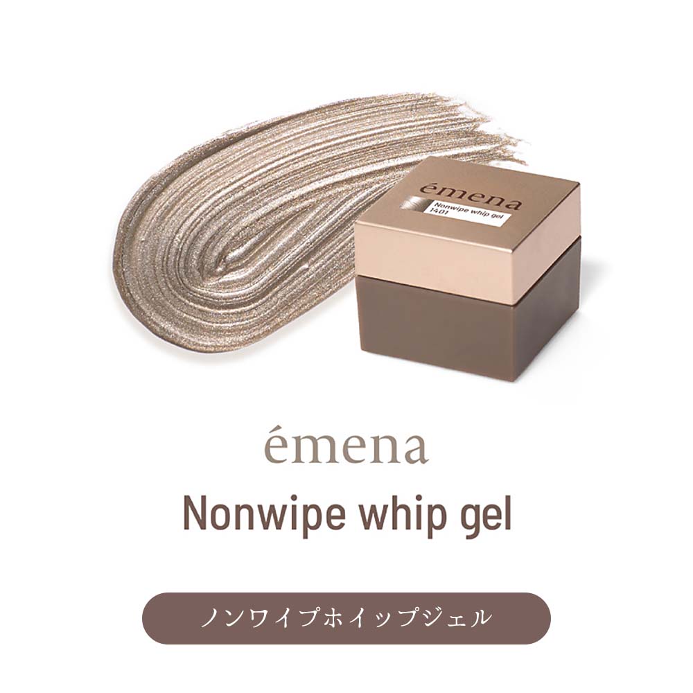 ����� emena �Υ�磻�ץۥ��åץ����� 4g ��2�� �������/����С� ���̥����� �˥奢�󥹥ͥ��� ������ͥ��� PREGEL �ץꥸ���� PREANFA �ץꥢ��ե��������͹�ء�