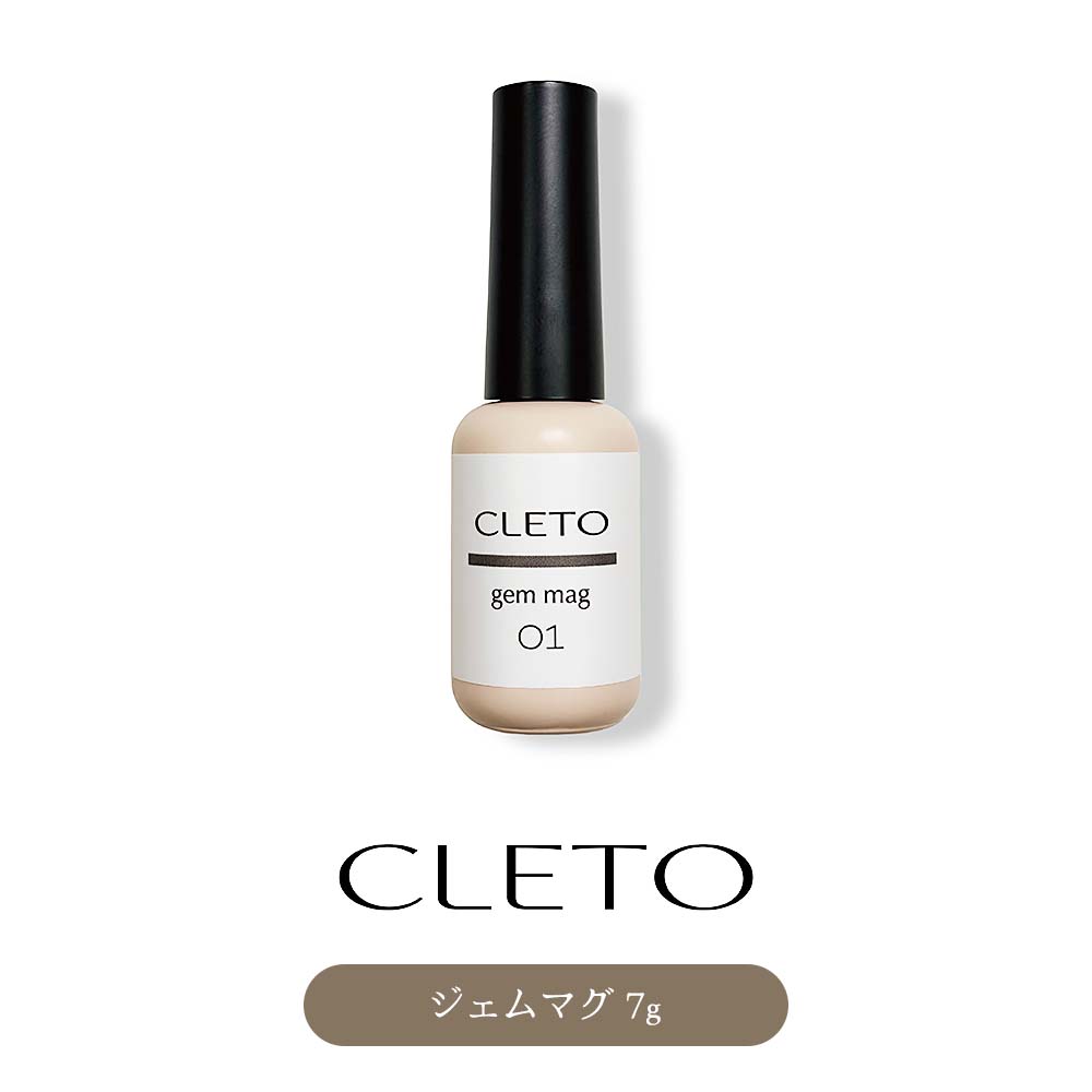 ����� CLETO ������ޥ� gem mag 17�����å� 7g ���ꥢ+01~16 ���Ȥ��ꤨ�����ץ��ǥ塼�� �ޥ��ͥåȥͥ��� ����饯�����ͥ��� ������ͥ��� �ޥ��ͥåȥ����� Ķ��γ�ҡڥͥ��ݥ��б���