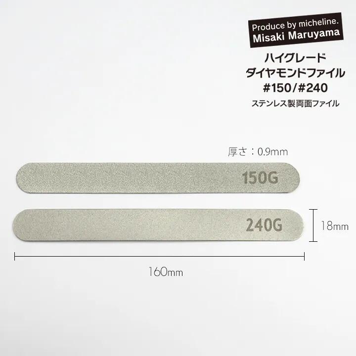 WSPT �ϥ����졼�� ��������ɥե����� ξ�̡�150G��240G ������ͥ��� �����ڥͥ��ݥ��б���