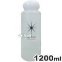 SPACENAIL スペースネイル アセトン 1200ml 【ネコポス不可】 @