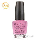 【3/4(月)20:00〜エントリーでポイント10倍!!】OPI オーピーアイ ナチュラルネイルベースコート NTT10 15ml 【ネコポス不可】 ネイル用品の専門店