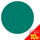 【3/4(月)20:00〜エントリーでポイント10倍!!】PREGEL プリジェル ミューズ アパッチグリーン PGU-M1043 3g ダスティクレールシリーズ【定形外郵便】