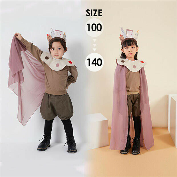ϥ  Ҷ COSPLAY ˤλ  ҥޥ Ȥ ե륻åձ  å100 110 120 ...