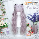 フルウィッグ ロング ウェーブ ラベンダー パープル 耐熱 自然 可愛い 小顔効果 レディース コスプレ ハロウィン パーティー 姫系