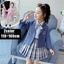キッズフォーマル 卒業式 スーツ 入学式 スーツ 女の子 制服 ジャケット ブラウス スカート リボン の入学スーツ4点セット 女児スーツ お受験 卒園式 フォーマルスーツ