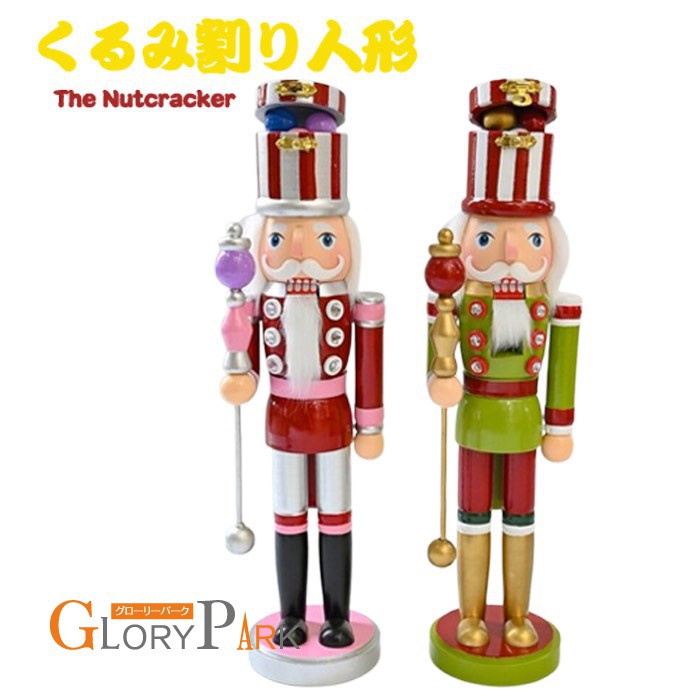 くるみ割り人形 置物 38cm 手作り キャンディ兵士 人形 おもちゃ 2点セット 新年プレゼント 北欧雑貨 贈り物 クリスマス ハロウィン かわいい 洋風 誕生日 キッズ 子供部屋装飾 ja715c0c0m7