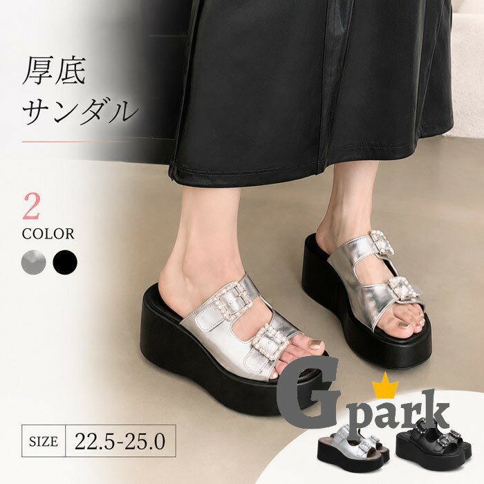 商品画像3
