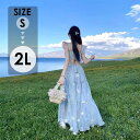 リゾートワンピース レディース サマードレス ロング丈ワンピース ハワイ 沖縄 旅行用 大人 20代 30代 40代 可愛い お洒落 ふんわり 薄手