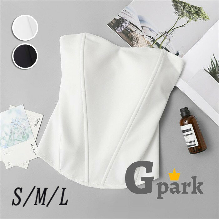 ドレスインナー ブライダルインナー 背中空き 拡張フック ウエディングインナー ドレス用下着 ビスチェ ガードル