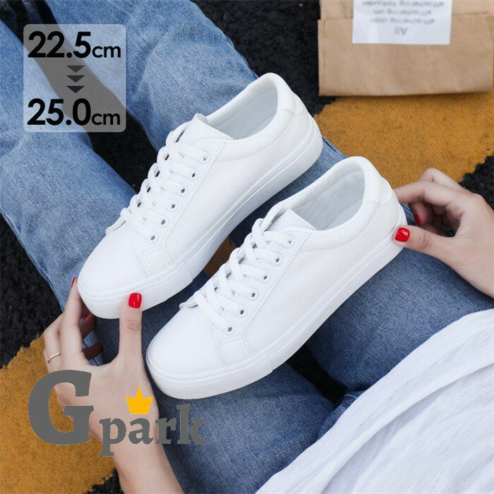 ホワイトスニーカー レディース 靴 
