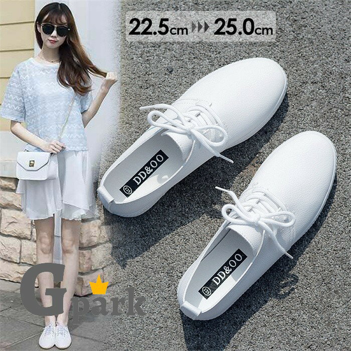 ホワイトスニーカー レディース 靴 