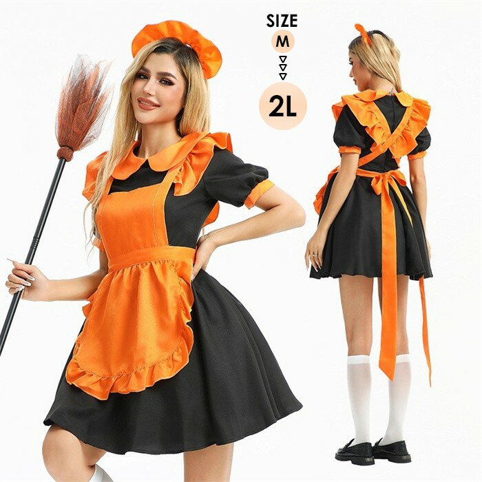 樂天商城 - ハロウィン衣装 仮装 魔女 子供 ワンピース ヴァンパイア Halloween コスプレ レディース 3点セット コスチューム 大人 ハロウィーン 学園祭 文化祭 衣装仮装