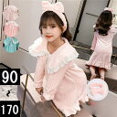 もこもこパジャマ ルームウェア パジャマ ワンピース キッズ ナイトウェア 子供 女の子 寝間着 寝巻き 冬 かわいい おしゃれ ジュニア 長袖 子ども ふわふ...