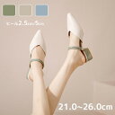 ★250円OFFクーポン配布中★サンダル レディース ヒールサンダル ミュールサンダル ロ—ヒール 2.5cm ミドルヒール 5cm 歩きやすい 旅...
