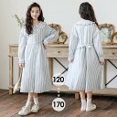 シャツワンピース キッズ ストライプ キッズワンピース 長袖 ロング丈 女の子 子供 発表会 ブルー 水色 かわいい カジュアル 子ども こども服 韓国 卒園式...