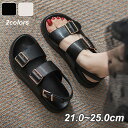★250円OFFクーポン配布中★厚底サンダル スポーツサンダル スポーツ レディース 厚底 21.0-25.0cm ヒール5cm オフホワイト/ブラック リラッ...