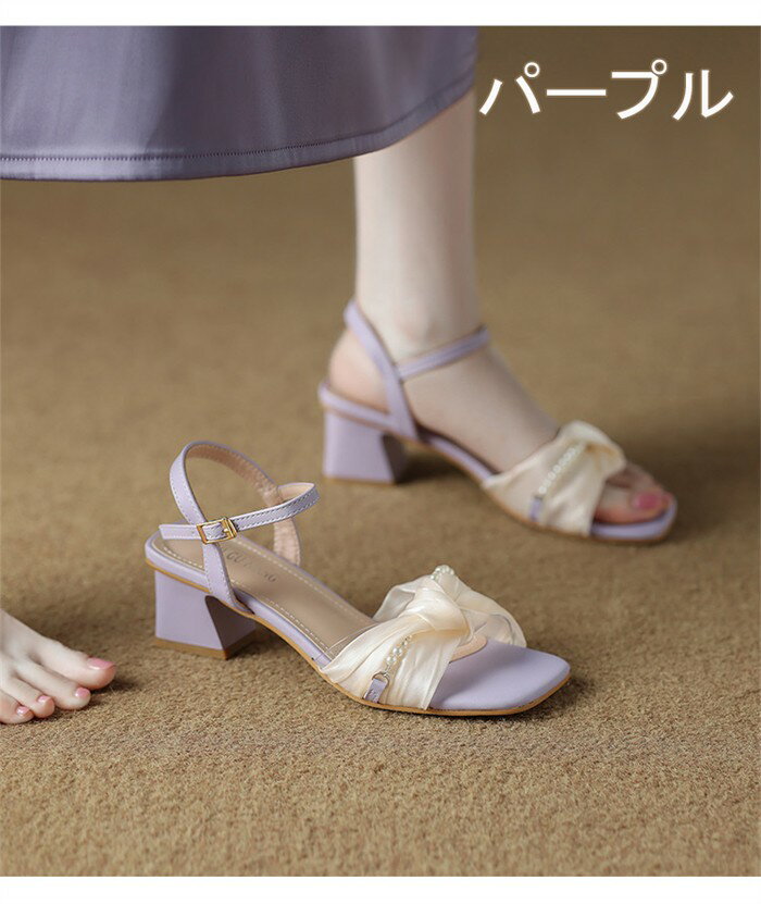 サンダル レディース ストラップサンダル リボン ローヒール 太ヒール 疲れない 歩きやすい 夏 シューズ 痛くない リラックス おしゃれ 可愛い 美脚 サマーシューズ スクエアトゥ きれいめ イエロー パープル ベージュ 22.0/22.5/23.0/23.5/24.0/24.5 3