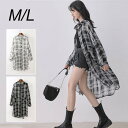 シアーシャツ レディース ロング チェック柄 カーディガン ロングシャツ 長袖 シャツワンピース シフォン シアー 透け感 透け シースルー 大きいサイズ 黒 ...