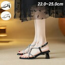★250円OFFクーポン配布中★サンダル レディース 華奢ストラップサンダル 脱げない ローヒール 太ヒール ヒール6cm 痛くない 歩きやすい スクエアトゥ ...