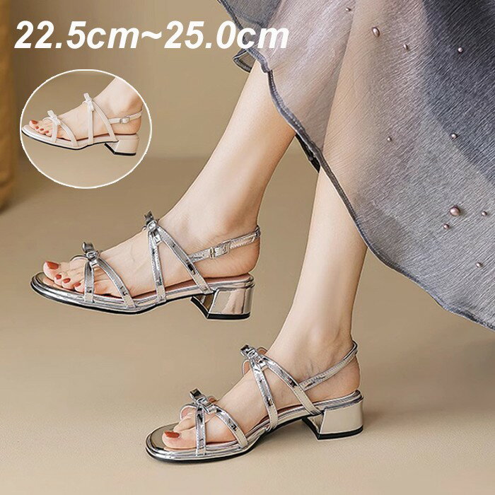 樂天商城 - サンダル レディース 華奢ストラップサンダル リボン 22.5/23.0/23.5/24.0/24.5/25.0 シルバー ベージュ 脱げない ローヒール 太ヒール 痛くない 歩きやすい スクエアトゥ 細ストラップ 華奢 きれいめ おしゃれ 通勤 オフィス