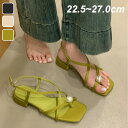 ★250円OFFクーポン配布中★華奢ストラップサンダル レディース 脱げない ローヒール 22.5/23.0/23.5/24.0/24.5/25.0/25.5/...
