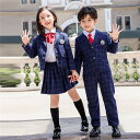 学生服 卒業式 スーツ 入学式 スーツ 女の子 男の子 スーツ キッズ フォーマル4点セット 子供 フォーマル 入学・入園スーツ スーツ 韓国風 卒業式 スーツ...