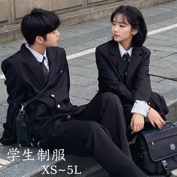 制服 ブレザー スカート ズボン パンツ セット リボン ネクタイ 女子 男子 入学式 卒業式 学生服 無地 レディース メンズ 長袖 ジャケット プリーツスカ...