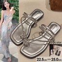 ★250円OFFクーポン配布中★ミュール クリアサンダル キラキラ レディース ビーチサンダル 夏 ベルト 靴 女性 大人 美脚 シューズ シンプル かわいい ...