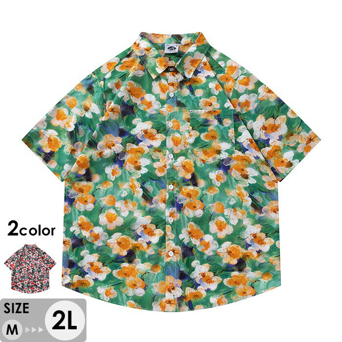 樂天商城 - アロハシャツ シャツ レディース メンズ 花柄 夏物 ハワイアン 半袖 大きいサイズ シンプルデザイン オープンカラー カジュアル ストリートリゾート グリーン レッド グリーン/レッド M L 2L