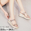 ★250円OFFクーポン配布中★華奢 サンダル ウェッジソール ヒール6cm 22.0/22.5/23.0/23.5/24.0/24.5 レディース かかとなし ヒールサンダル 夏 ベルト 靴 女性 大人 美脚 シューズ ベージュ