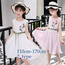 韓国子供 ワンピース ワンピ キッズ服 女の子 ノースリーブ Aライン 花柄 子ども ラウンドネック 女児 夏服 春物 お出かけ おしゃれ カジュアル オシャレ...