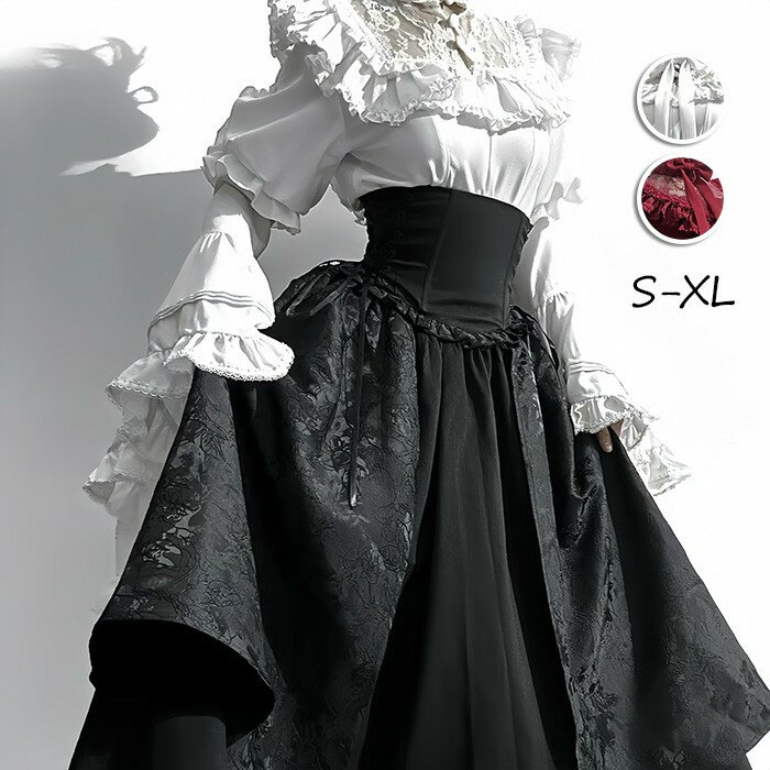 ロリータ コスチューム ハロウィン ブラウス スカート 上下セット レトロ風 リボン レディース ゴスロ..