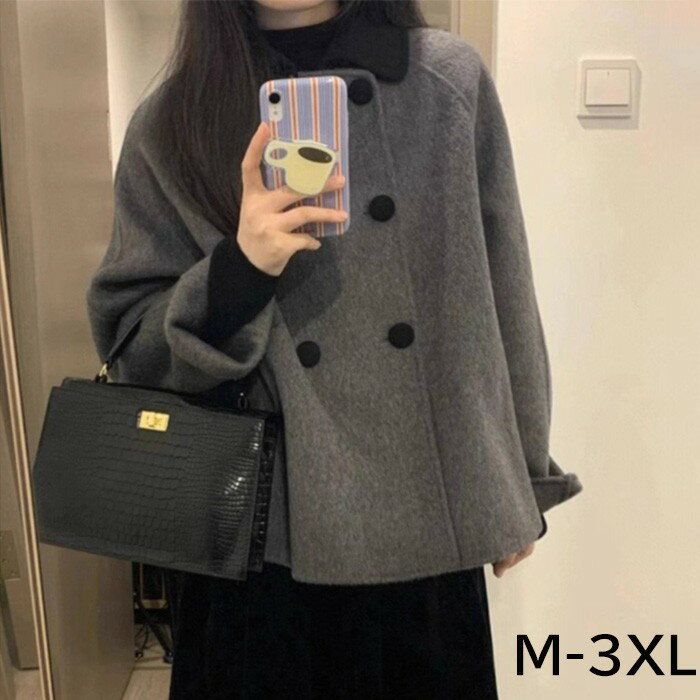 ジャケット レディース アウター 秋冬コート ショート丈 トップス 無地 脚長見え効果 ゆったり ポケット フォーマル 上品 ビジネス スプリングコート 秋 冬...